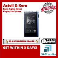 [🎶SG] Astell &amp; Kern KANN Alpha, Digital Audio Player, Dual ESS 9068AS DAC, SE + Balanced outputs, Audio HiFi, 64G memory