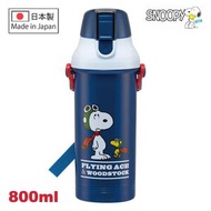 日本 Skater - 史努比SNOOPY-一觸式塑膠直飲水瓶/便攜式背帶水樽/水壺 [800ml]
