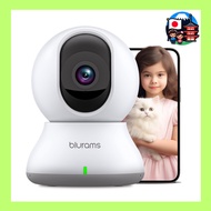 [2.4 and 5Ghz WiFi compatible, 3 megapixels] Surveillance camera, security camera, pet camera, blura