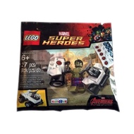 LEGO Polybag: The Hulk 5003084