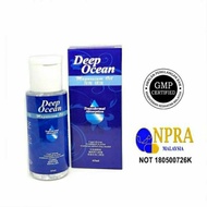 DEEP OCEAN MAGNESIUM OIL (DROP) 65ML