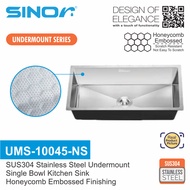 Sinor UMS-10045-NS SUS304 Stainless Steel Honeycomb Undermount Single Bowl Kitchen Sink