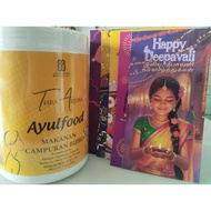 Ayul Food + Deepavali Angpau Packets combo (5pcs)
