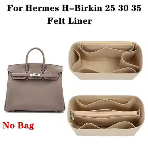 Felt Bag Liner For Hermes H-Birkin 25 30 35 Handbag Felt Cloth Cosmetic Bag Support Type Shockproof 