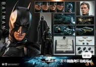 【賣場免運】全新現貨！HotToys HT DX19 黑暗騎士 蝙蝠俠