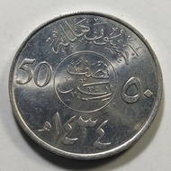* Koin Arab 50 Halala (T203)