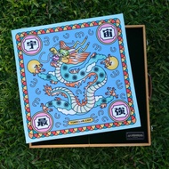 【不包含摺檯】天九迷你絨面檯墊