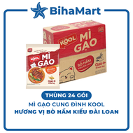 [THÙNG 24 GÓI] - AFOTECH - Mì gạo Cung Đình Kool Bò hầm kiểu Đài Loan Mì gạo Bò hầm Đài Loan Cung Đì