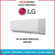 MANADO - AC LG H05TN4 Split 1/2PK New Hercules 1/2 PK Standard R32 - unit saja