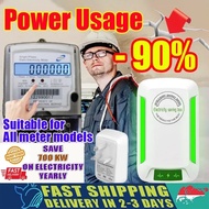 Smart Power Saver Box [Save 1000 KiloWatt-Hours] Home Energy-Saving Device 90% High Efficiency And E