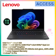 ThinkPad X13 Gen 7 13.3" (ICore Ultra 5 325/16GB+512GB) 21YH002BHH AI 手提電腦 筆記型電腦
