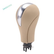 34910-1LA6C Gear Shift Knob for   QX56 G25 G37 FX37 EX37 QX70 Q60 QX50 Accessories Beige