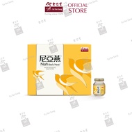 Eu Yan Sang Niah Bird's Nest 尼亚燕 6*70ml