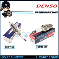 Denso Spark Plug W16EP-U3 / W16EX-U11 Proton Saga OLD Iswara Wira 1.3/1.5 Satria Kancil  SPM