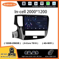 Car Multimedia Player QLED Screen For Mitsubishi Outlander 3 III GF0W GG0W 2018 - 2021 Auto Radio Na