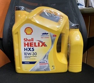 SHELL Helix HX5 ดีเซล 10W-30 API CI-4 ขนาด 7 ลิตร