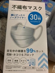 日本口罩現貨口罩不織布日本口罩