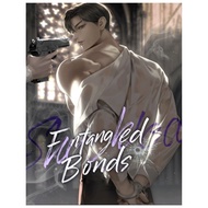 Web Novel | Entangled Bonds by Flower Wave