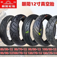 Jualan Langsung Kilang 70/80/90/100/110/120/130/70-12 Tayar Vakum Tebal Motosikal Elektrik