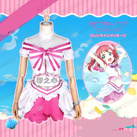 Love Live!Sunshine!! Aqours Koibininaritai AQUARIUM Takami Chika Kurosawa Ruby Uniforms Cosplay Cost