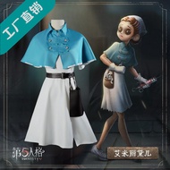 Cosplay Costume - Emily from Doctor Survivor