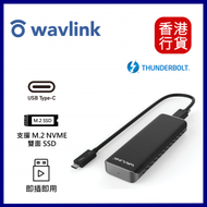WAVLINK - Thunderbolt 3 便攜 M.2 NVME 支援雙面 SSD 外置固態硬碟盒 #UTE02