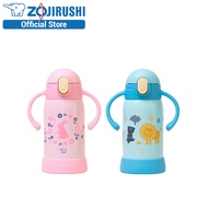 Zojirushi 0.32L S/S One-Touch Open Baby Bottle SQ-DA30E