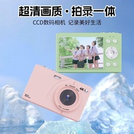 ccd Digital Camera for Beginners Campus Students Retro Video Card Camera HD Travel wifi Camera Gift