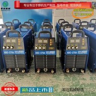 【優選】操作簡便 TIG-200焊接高效輕鬆逆變交直流氬弧焊機各類型號埋弧焊