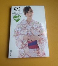 Juicy Honey Collection Cards Vol. 42 吉高寧寧,飛鳥鈴,Julia 套卡
