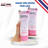 AlphaArbutin Collagen Foaming Cleanser for skin whitening and acne prevention from Thailand