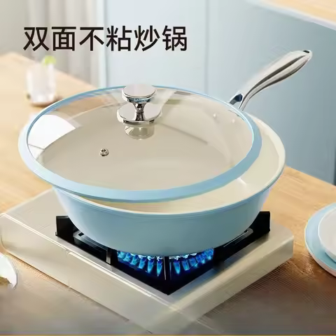 Blue ceramic frying pan, household non stick pan, frying pan, non picking stove, frying pan, wholesa
