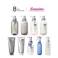 8 The Thalasso Moist Hair Shampoo/Conditioner/HairOil/Hair Mist
