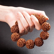 ~~ Men Women Style Bodhi Donkey Kong Buddha Bead Petal Bracelet Natural 8 Burst Meat Bracelet Indone