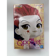 AUTHENTIC QPOSKET HISOKA FIGURE HUNTER X HUNTER