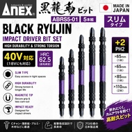 ANEX Black Ryujin Driver Bit Set ABRS5-01 5pcs Impact Screwdriver Bits Made in Japan Professional Gr