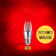 Smart Control Non Supported GU10 LED Bulb E14 Candle Light E27 Corn Indoor Home Lighting High Effici