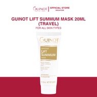 BUY 1 FREE 1 | GUINOT Lift Summum Mask 20ml (Travel) [Expiry date: Oct 2025]