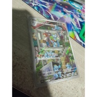 Machoke AR ( 177 165 ) Pokemon Japanese Scarlet & Violet 151