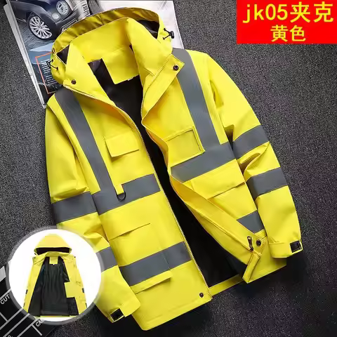 Men's construction clothing construction site clothing, reflective jacket, lightweight windproof and