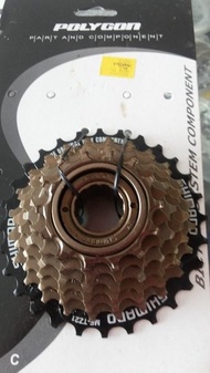 Freewheel 7 Speed Shimano