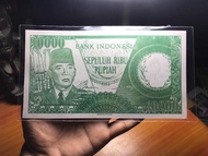 Uang Kuno Soekarno 10000 Rupiah Tahun 1964 Hijau