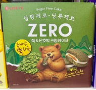 韓國🇰🇷LOTTE 樂天ZERO 南瓜奶油蛋糕（12入）