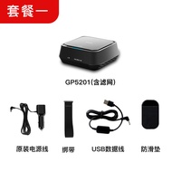 Philips Car Air Purifier GP5201 Removes Formaldehyde New Car Odors Smoke Vehicle Interior Purifier H