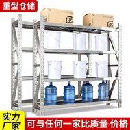 Heavy-duty Multi-layer Stainless Steel Shelf for Basement Warehouse304Warehouse Racking Cold Storage