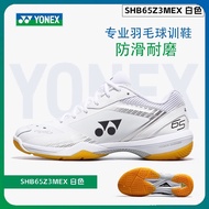 Yonex 65Z Badminton Shoes For Men Women Professional Training Shoes Mens Running Shoes Non-Slip Wear