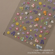 [NS289] (PART 1) 5D embossed nail sticker 5D embossed sticker
