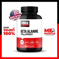 Force Factor: Beta Alanine 120 Capsules / Designed to boost your workout performance
