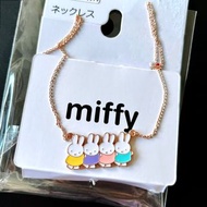 日本直送🇯🇵Miffy米菲金屬頸鏈necklace