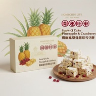 鴻琴生活-開運旺來雪Q餅禮盒